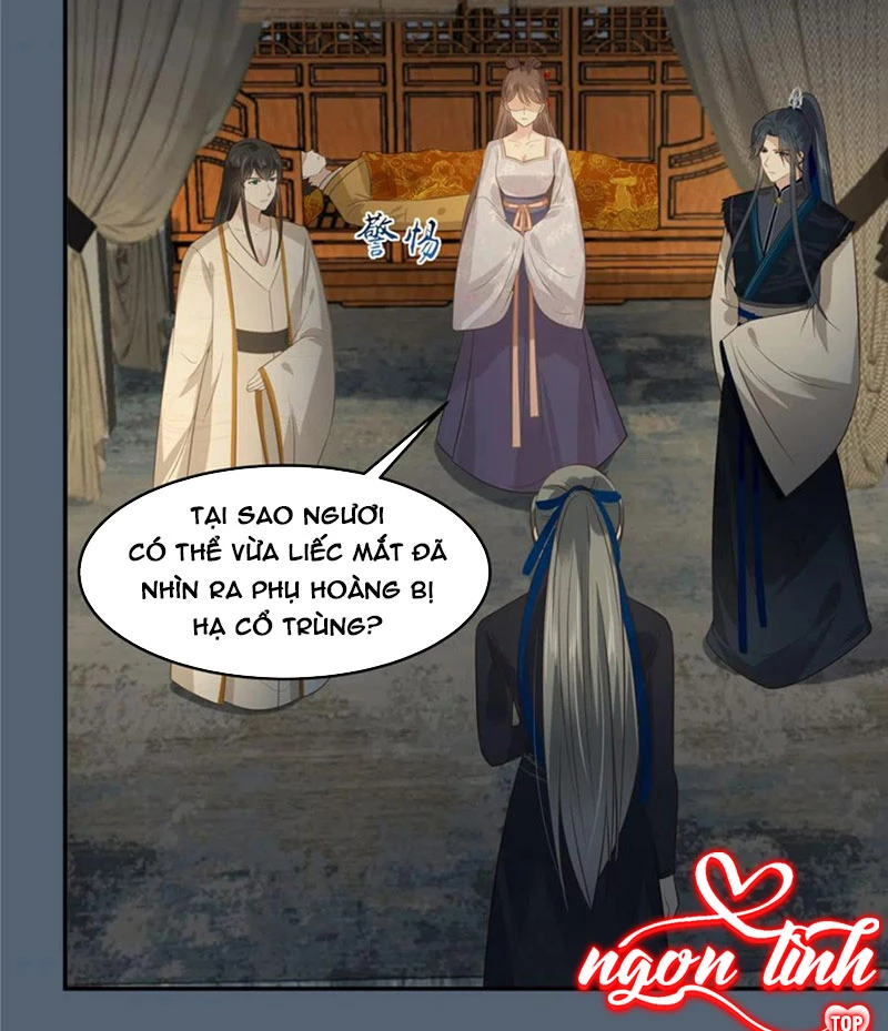 Tà Vương Phúc Hắc Sủng Nhập Cốt Chapter 207 - Trang 2