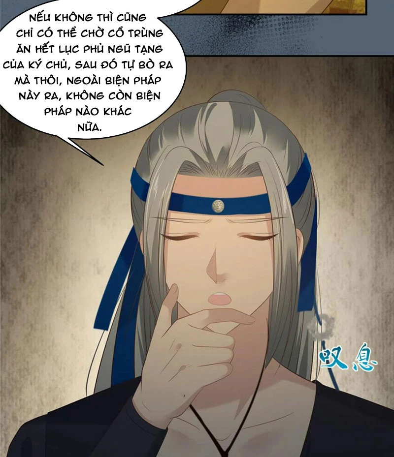 Tà Vương Phúc Hắc Sủng Nhập Cốt Chapter 207 - Trang 2