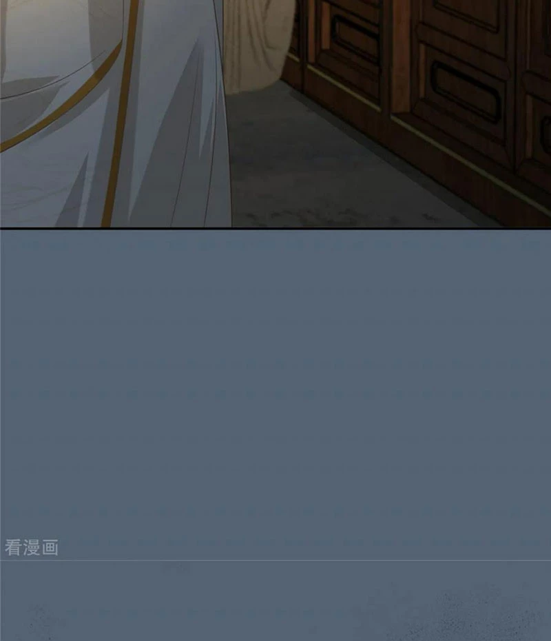 Tà Vương Phúc Hắc Sủng Nhập Cốt Chapter 207 - Trang 2