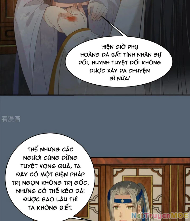 Tà Vương Phúc Hắc Sủng Nhập Cốt Chapter 207 - Trang 2