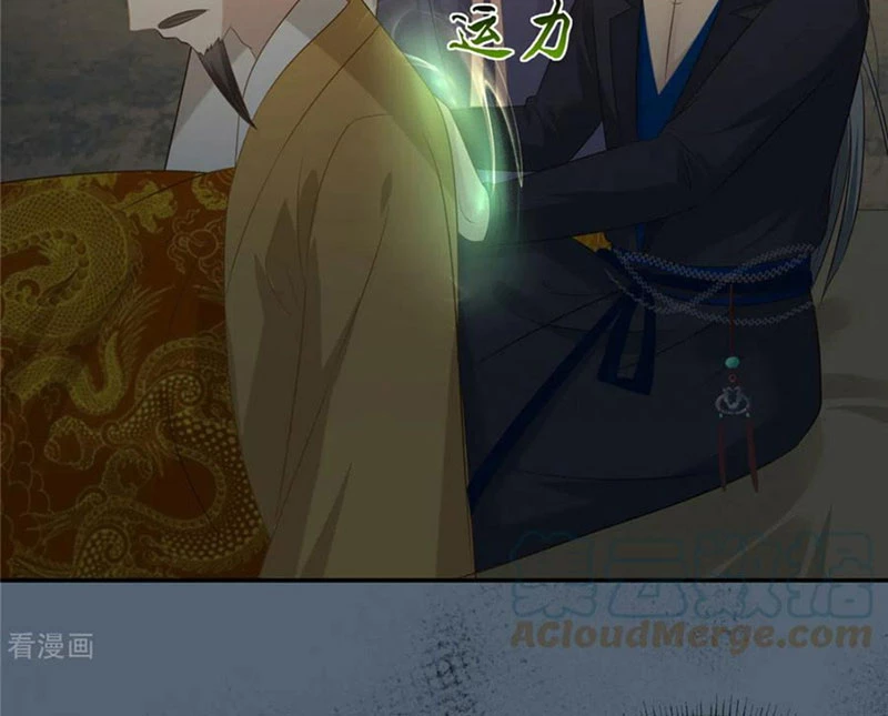 Tà Vương Phúc Hắc Sủng Nhập Cốt Chapter 207 - Trang 2