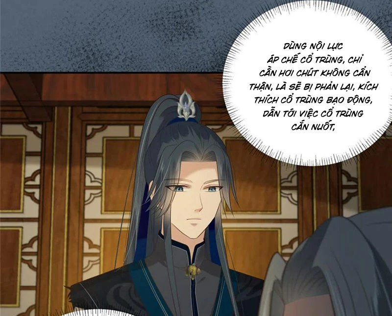 Tà Vương Phúc Hắc Sủng Nhập Cốt Chapter 207 - Trang 2