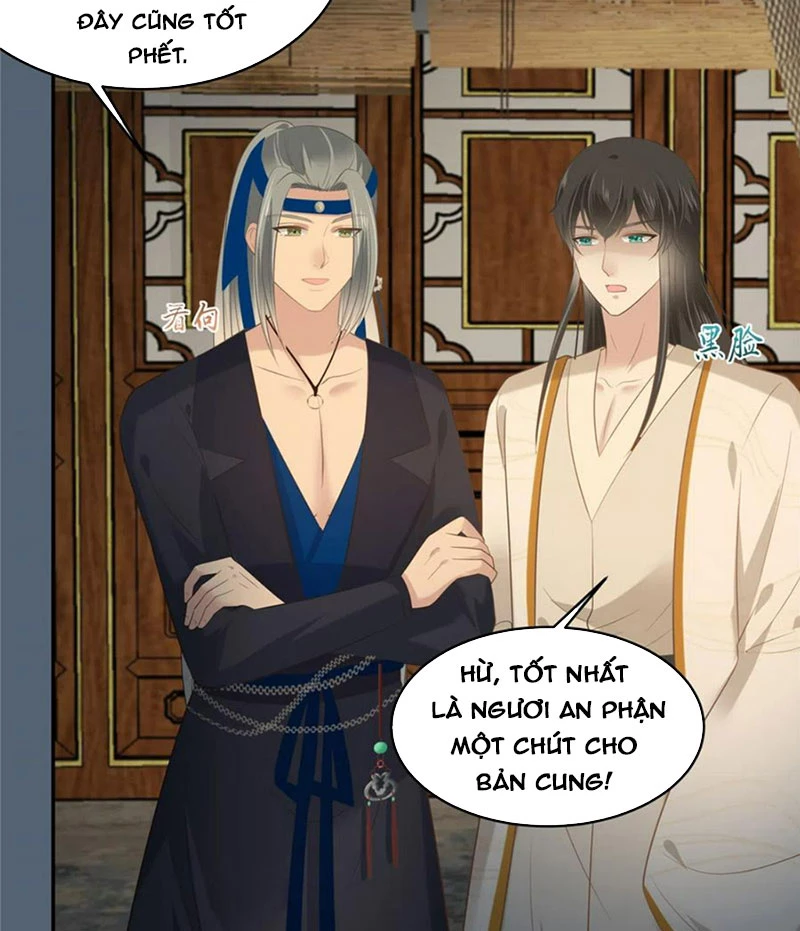 Tà Vương Phúc Hắc Sủng Nhập Cốt Chapter 208 - Trang 2