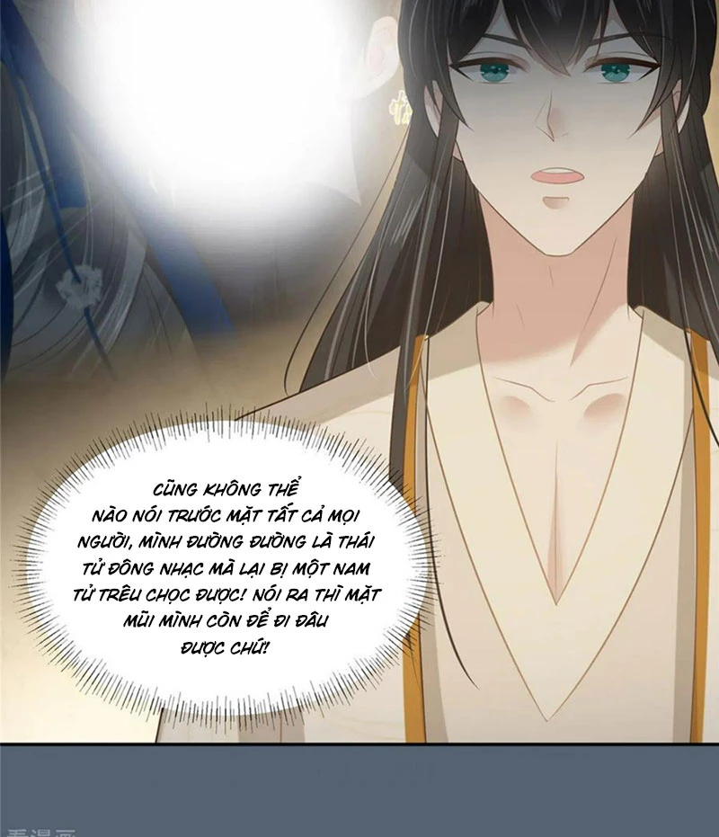 Tà Vương Phúc Hắc Sủng Nhập Cốt Chapter 208 - Trang 2