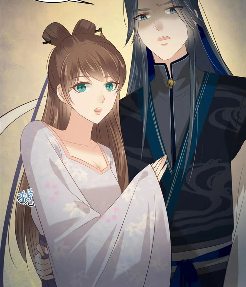 Tà Vương Phúc Hắc Sủng Nhập Cốt Chapter 208 - Trang 2