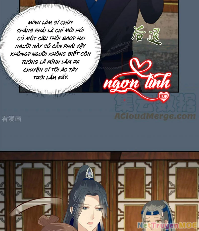 Tà Vương Phúc Hắc Sủng Nhập Cốt Chapter 208 - Trang 2