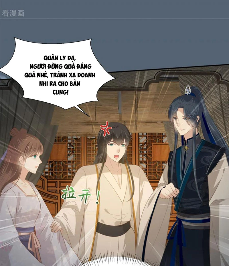 Tà Vương Phúc Hắc Sủng Nhập Cốt Chapter 208 - Trang 2