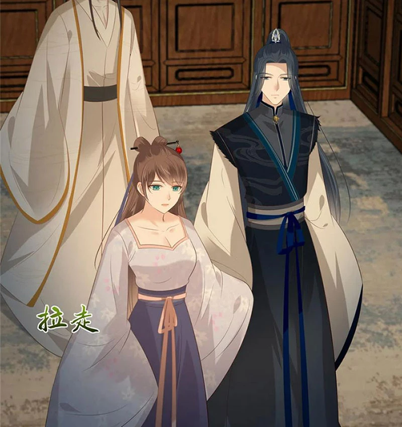 Tà Vương Phúc Hắc Sủng Nhập Cốt Chapter 208 - Trang 2