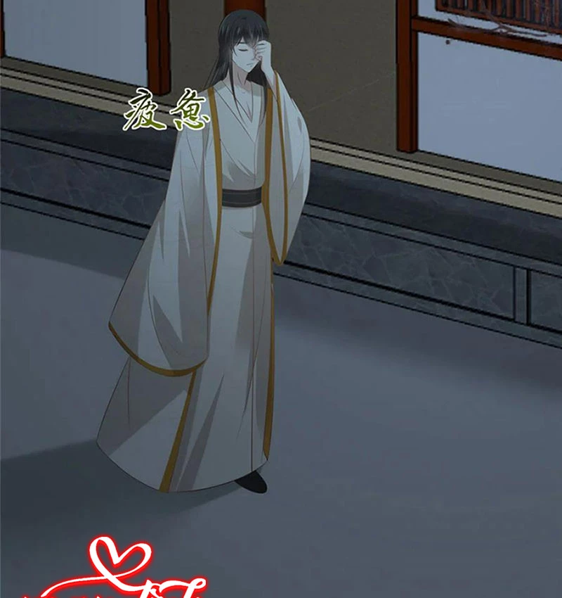 Tà Vương Phúc Hắc Sủng Nhập Cốt Chapter 208 - Trang 2
