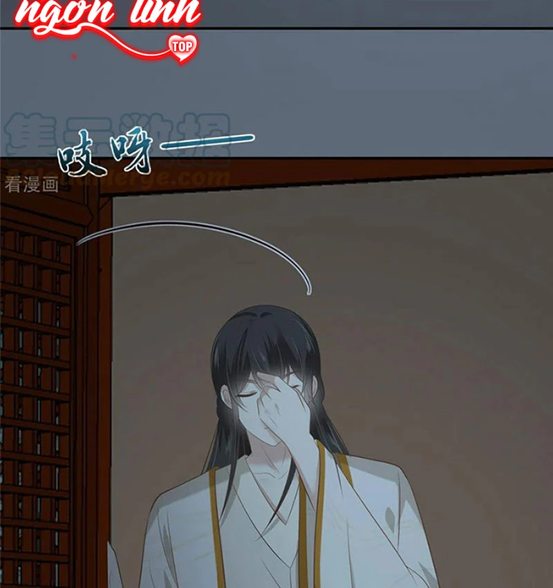 Tà Vương Phúc Hắc Sủng Nhập Cốt Chapter 208 - Trang 2
