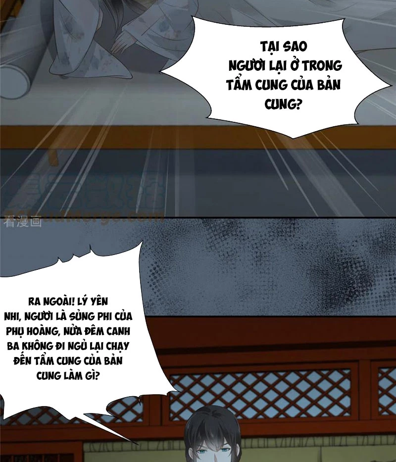 Tà Vương Phúc Hắc Sủng Nhập Cốt Chapter 209 - Trang 2