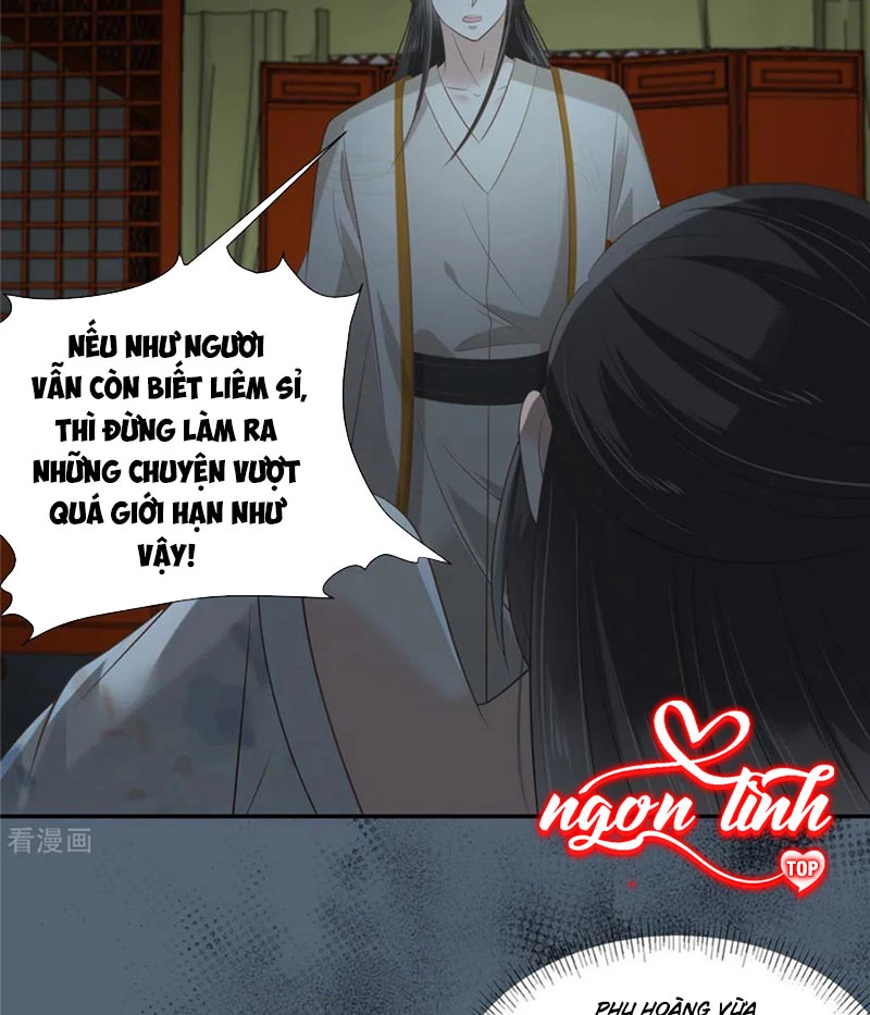 Tà Vương Phúc Hắc Sủng Nhập Cốt Chapter 209 - Trang 2