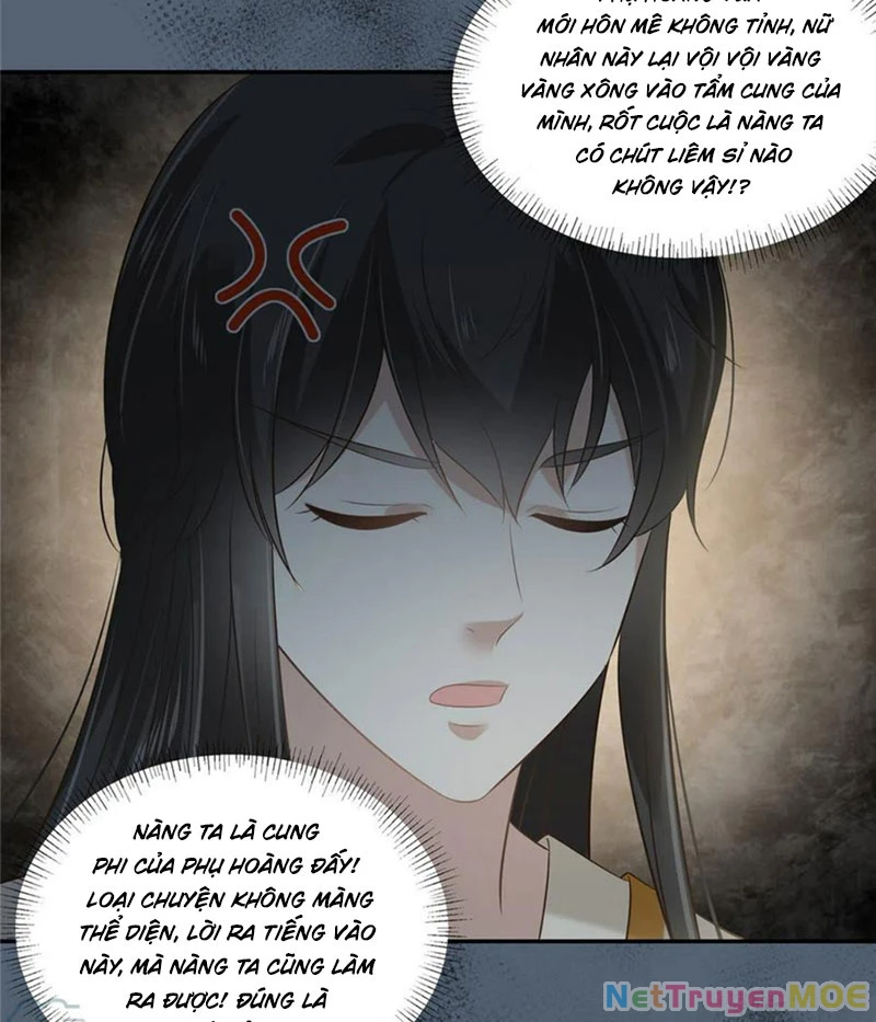 Tà Vương Phúc Hắc Sủng Nhập Cốt Chapter 209 - Trang 2