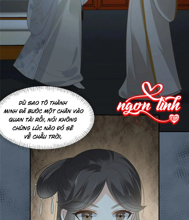 Tà Vương Phúc Hắc Sủng Nhập Cốt Chapter 209 - Trang 2
