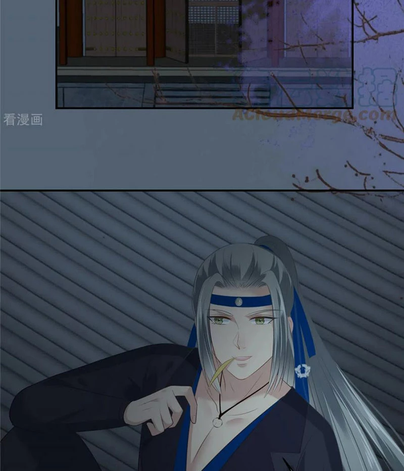 Tà Vương Phúc Hắc Sủng Nhập Cốt Chapter 209 - Trang 2