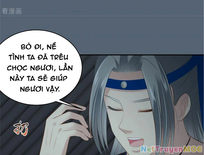 Tà Vương Phúc Hắc Sủng Nhập Cốt Chapter 209 - Trang 2