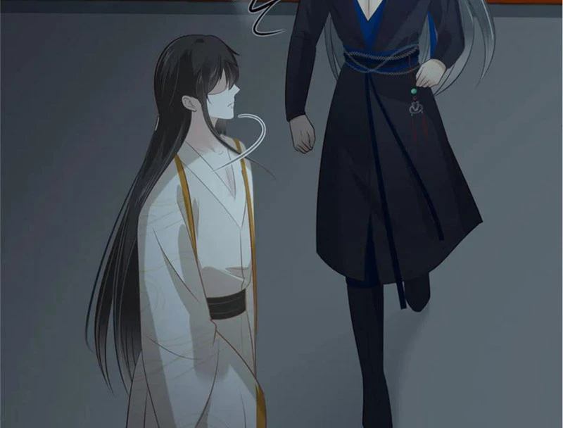 Tà Vương Phúc Hắc Sủng Nhập Cốt Chapter 209 - Trang 2