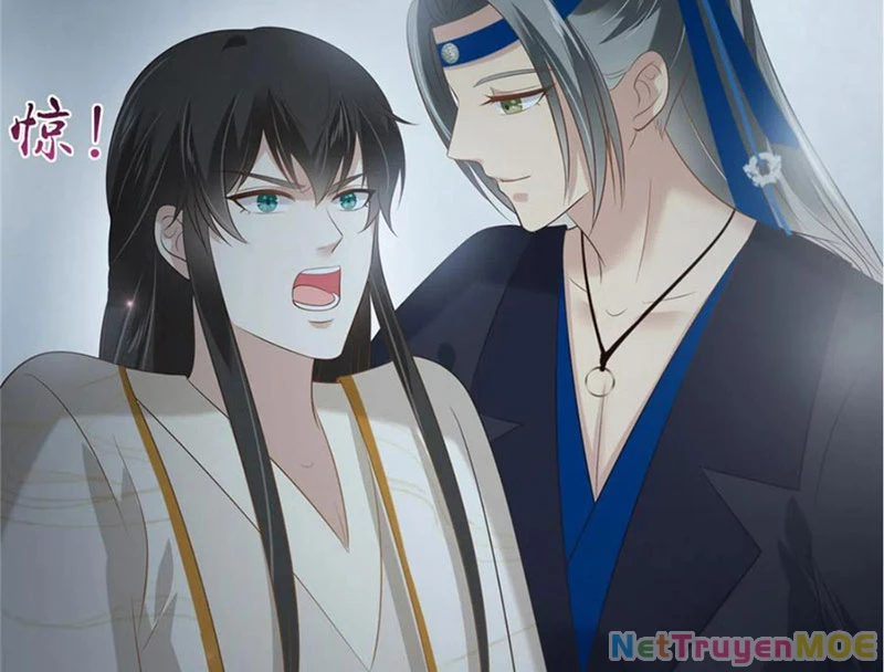 Tà Vương Phúc Hắc Sủng Nhập Cốt Chapter 209 - Trang 2