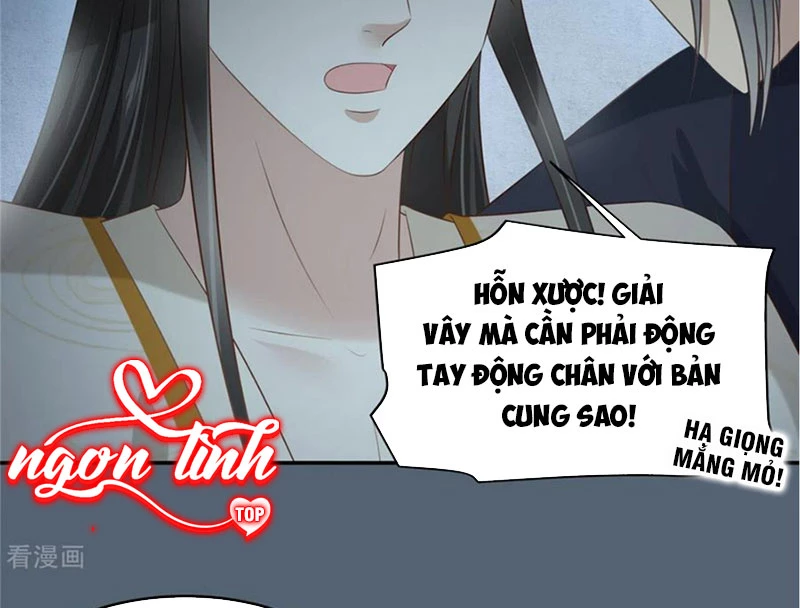 Tà Vương Phúc Hắc Sủng Nhập Cốt Chapter 209 - Trang 2