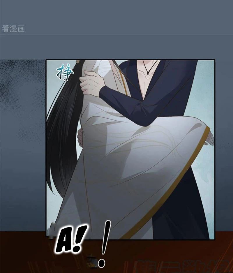 Tà Vương Phúc Hắc Sủng Nhập Cốt Chapter 210 - Trang 2