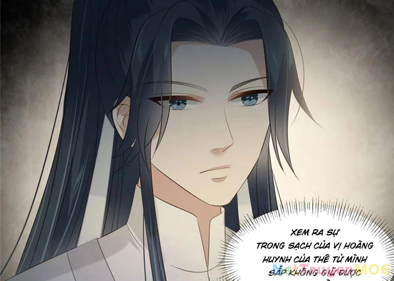 Tà Vương Phúc Hắc Sủng Nhập Cốt Chapter 210 - Trang 2