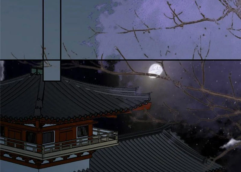 Tà Vương Phúc Hắc Sủng Nhập Cốt Chapter 210 - Trang 2