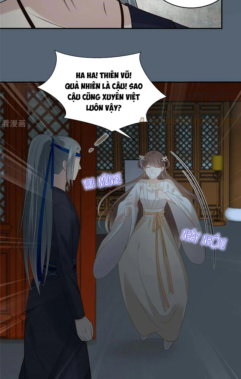 Tà Vương Phúc Hắc Sủng Nhập Cốt Chapter 211 - Trang 2