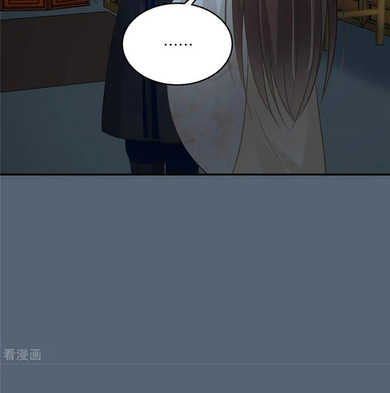 Tà Vương Phúc Hắc Sủng Nhập Cốt Chapter 211 - Trang 2