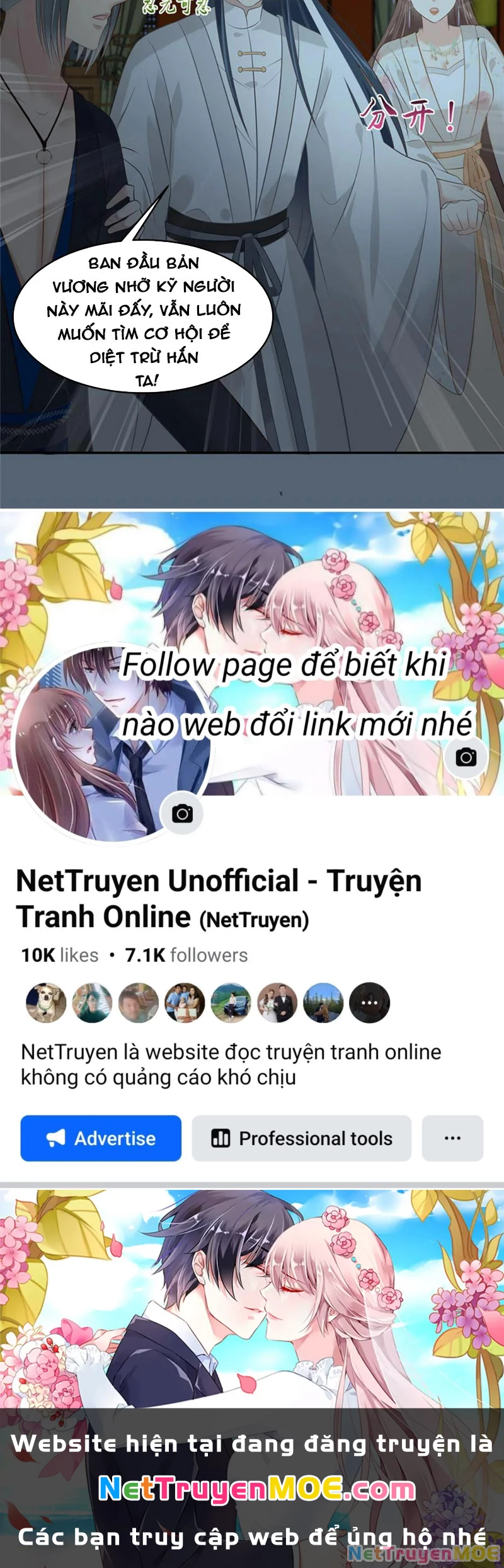 Tà Vương Phúc Hắc Sủng Nhập Cốt Chapter 211 - Trang 2