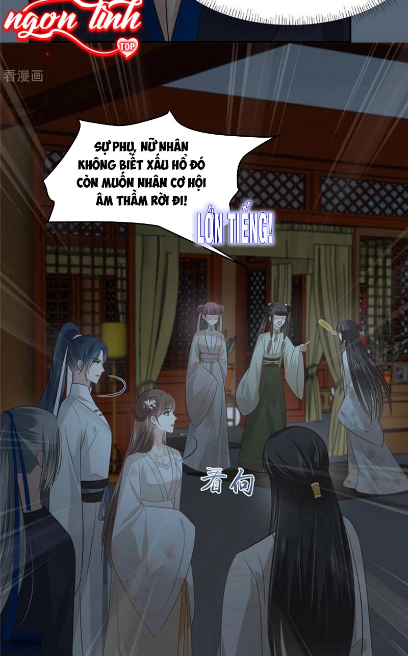 Tà Vương Phúc Hắc Sủng Nhập Cốt Chapter 212 - Trang 2