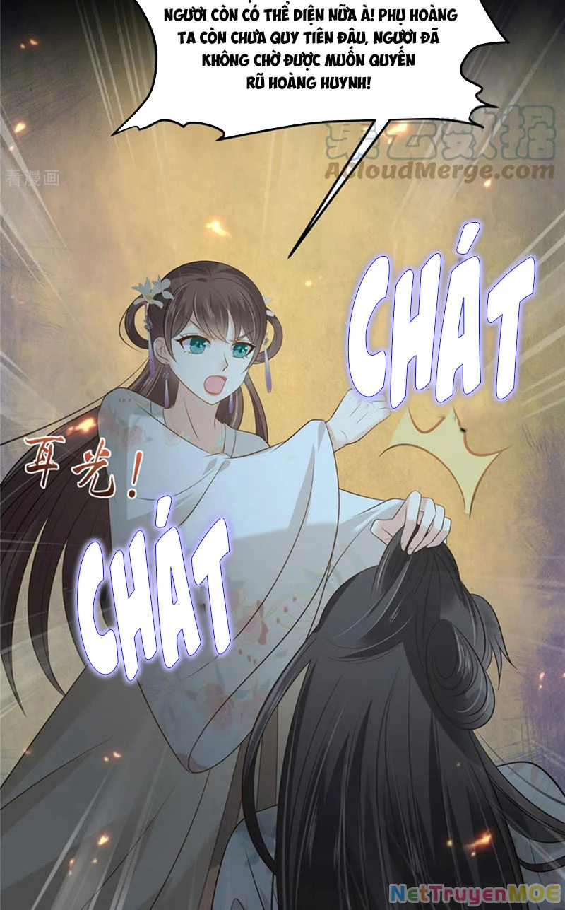 Tà Vương Phúc Hắc Sủng Nhập Cốt Chapter 212 - Trang 2