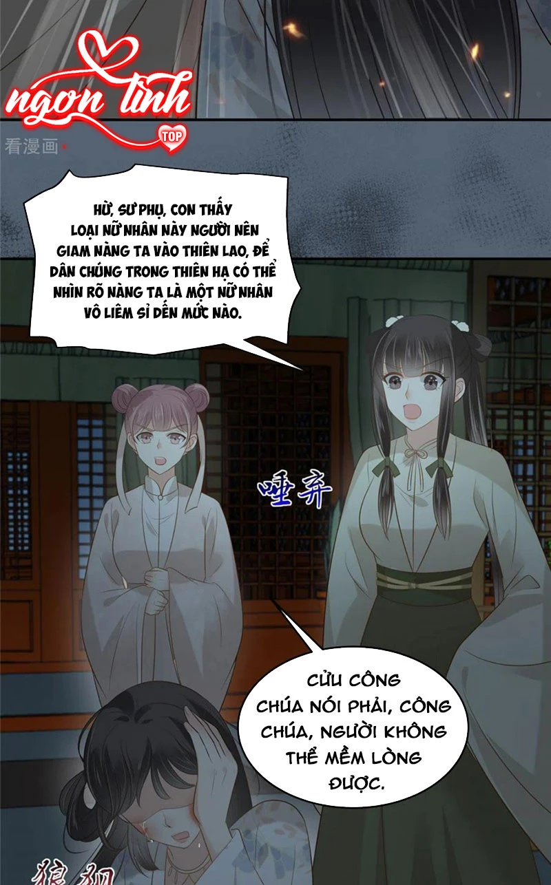 Tà Vương Phúc Hắc Sủng Nhập Cốt Chapter 212 - Trang 2