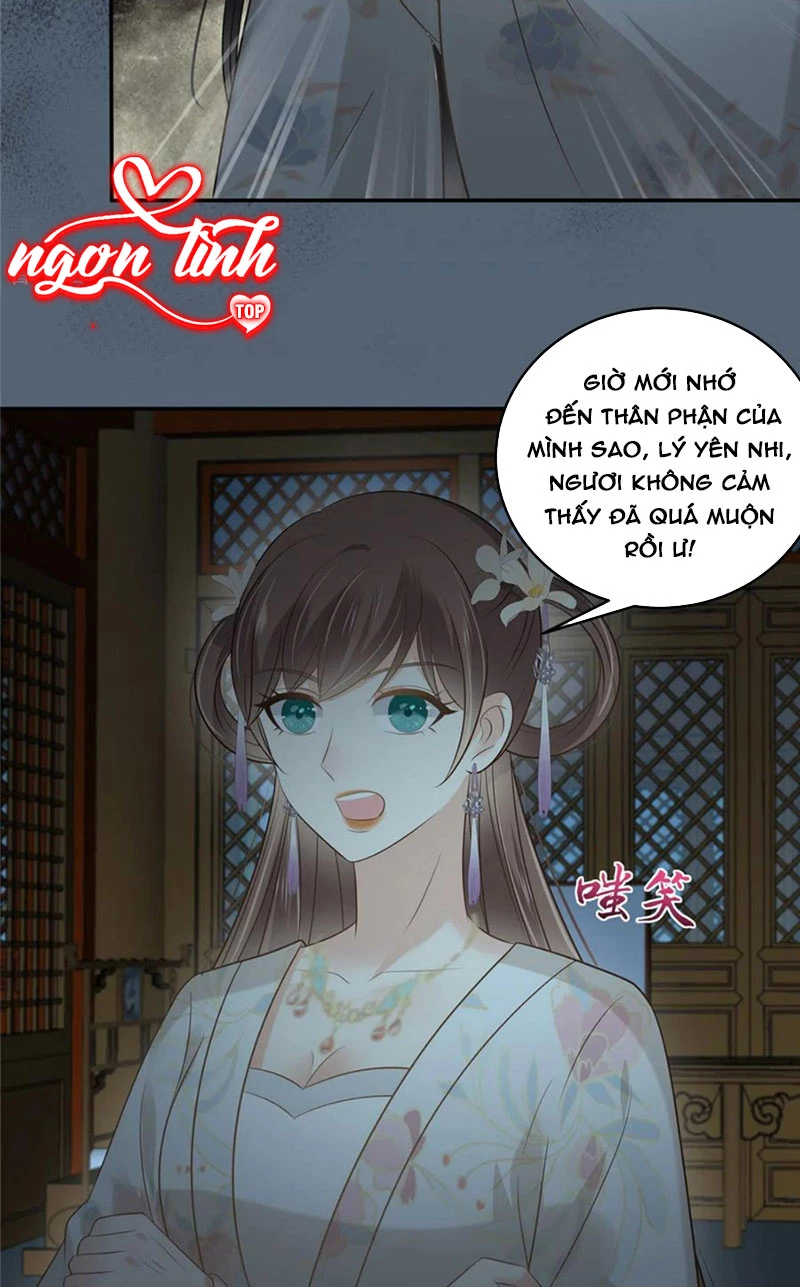 Tà Vương Phúc Hắc Sủng Nhập Cốt Chapter 212 - Trang 2