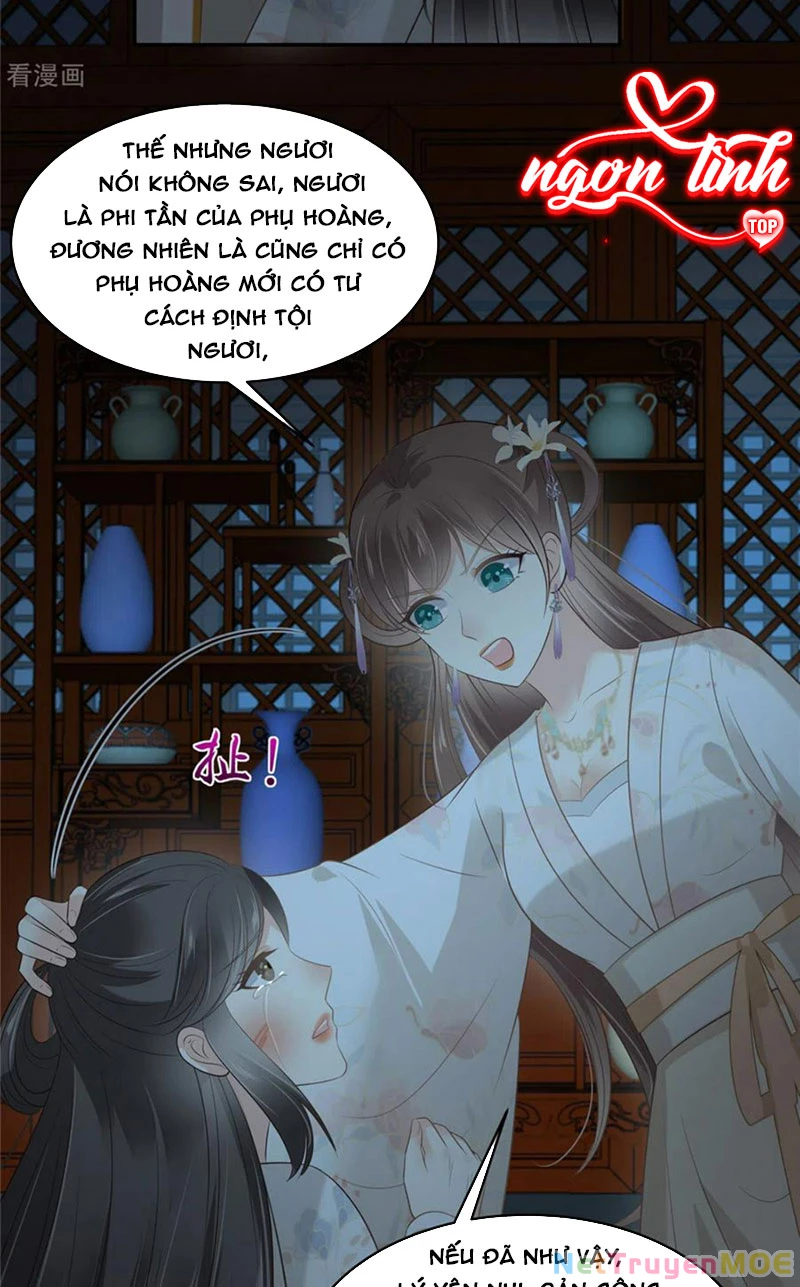 Tà Vương Phúc Hắc Sủng Nhập Cốt Chapter 212 - Trang 2
