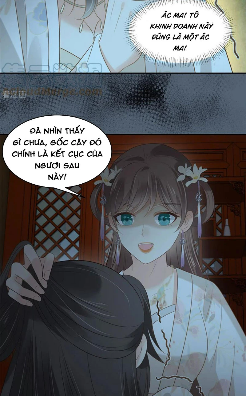 Tà Vương Phúc Hắc Sủng Nhập Cốt Chapter 212 - Trang 2