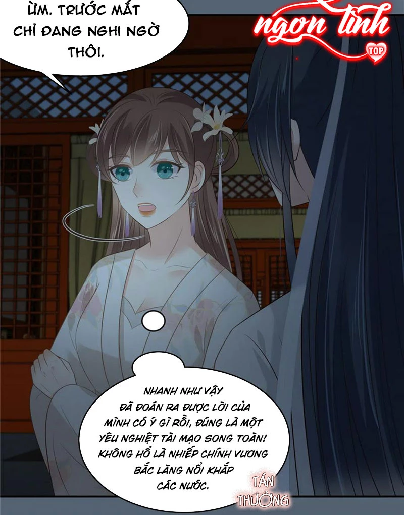 Tà Vương Phúc Hắc Sủng Nhập Cốt Chapter 212 - Trang 2