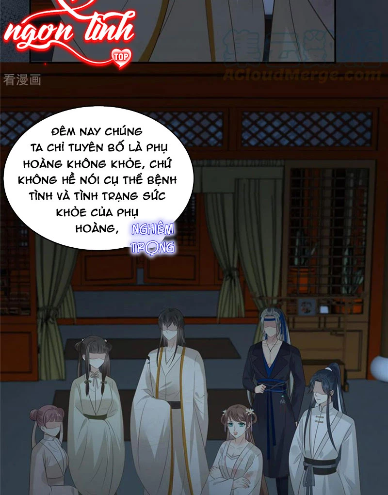 Tà Vương Phúc Hắc Sủng Nhập Cốt Chapter 212 - Trang 2