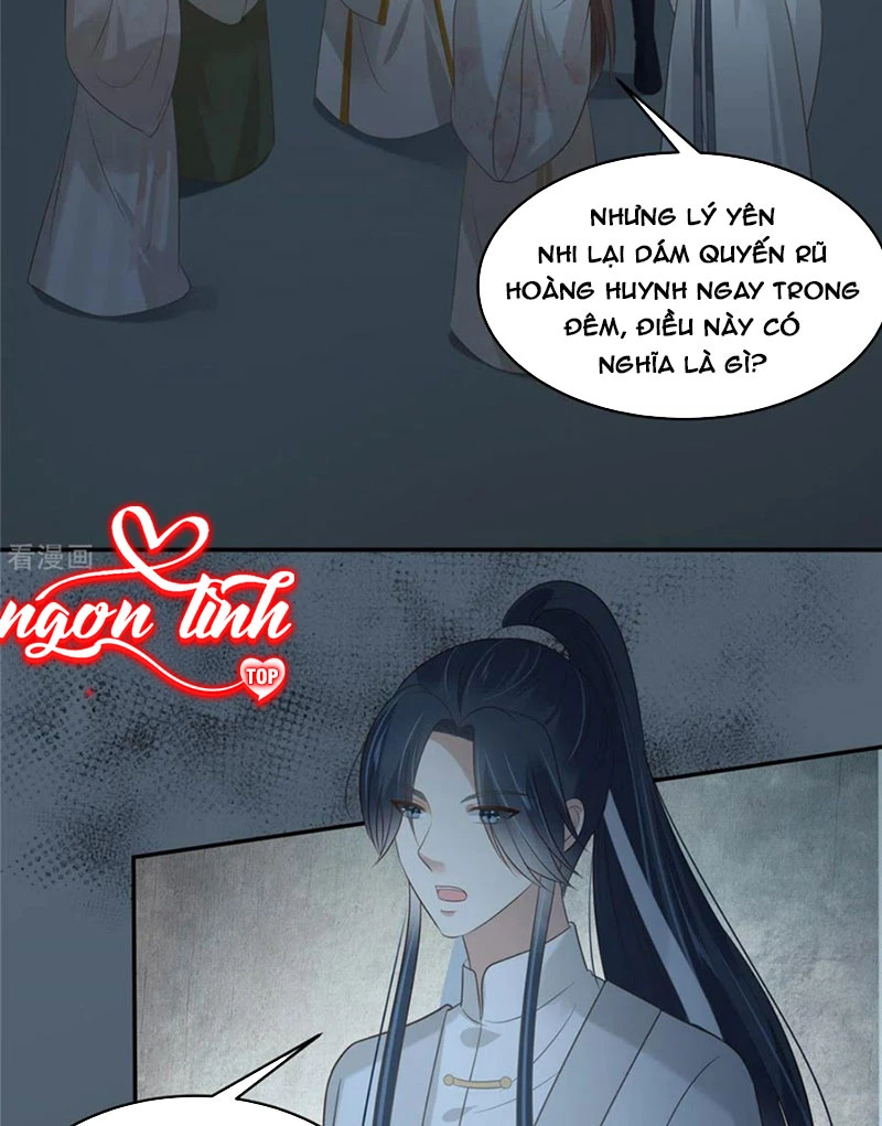Tà Vương Phúc Hắc Sủng Nhập Cốt Chapter 212 - Trang 2