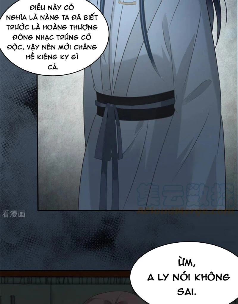 Tà Vương Phúc Hắc Sủng Nhập Cốt Chapter 212 - Trang 2