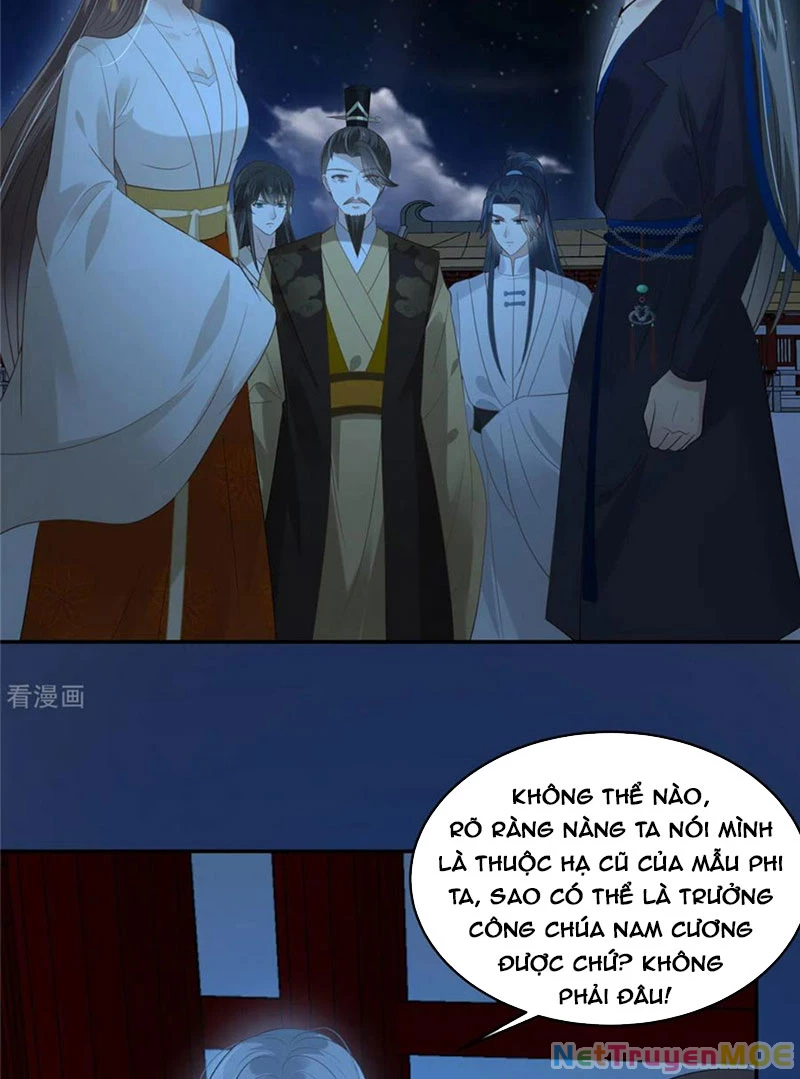 Tà Vương Phúc Hắc Sủng Nhập Cốt Chapter 215 - Trang 2