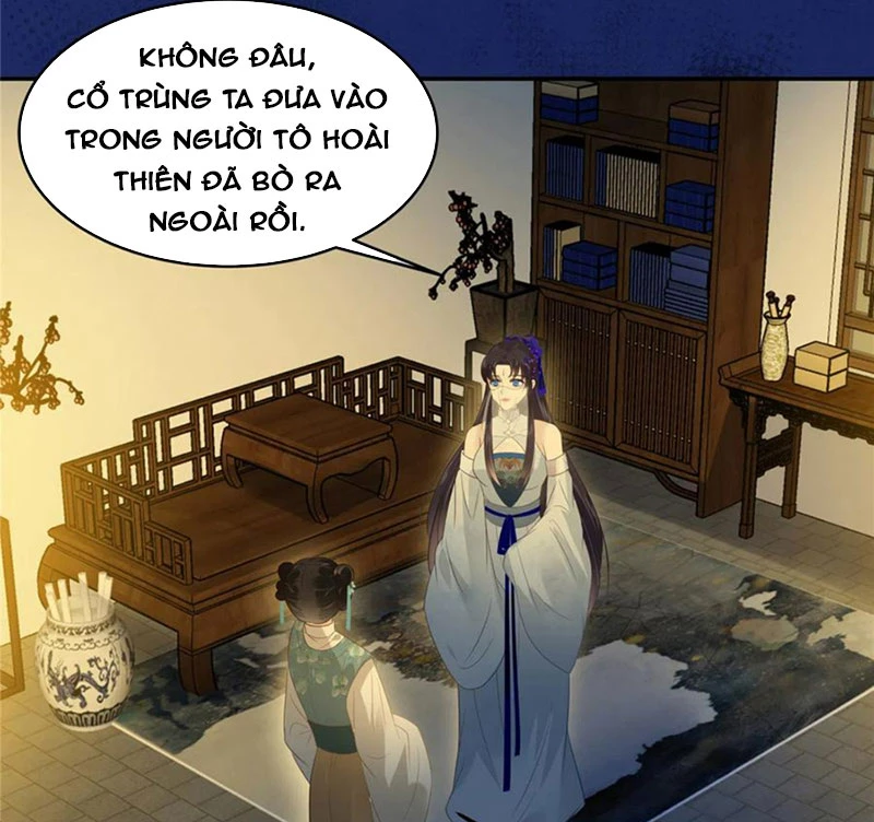 Tà Vương Phúc Hắc Sủng Nhập Cốt Chapter 215 - Trang 2