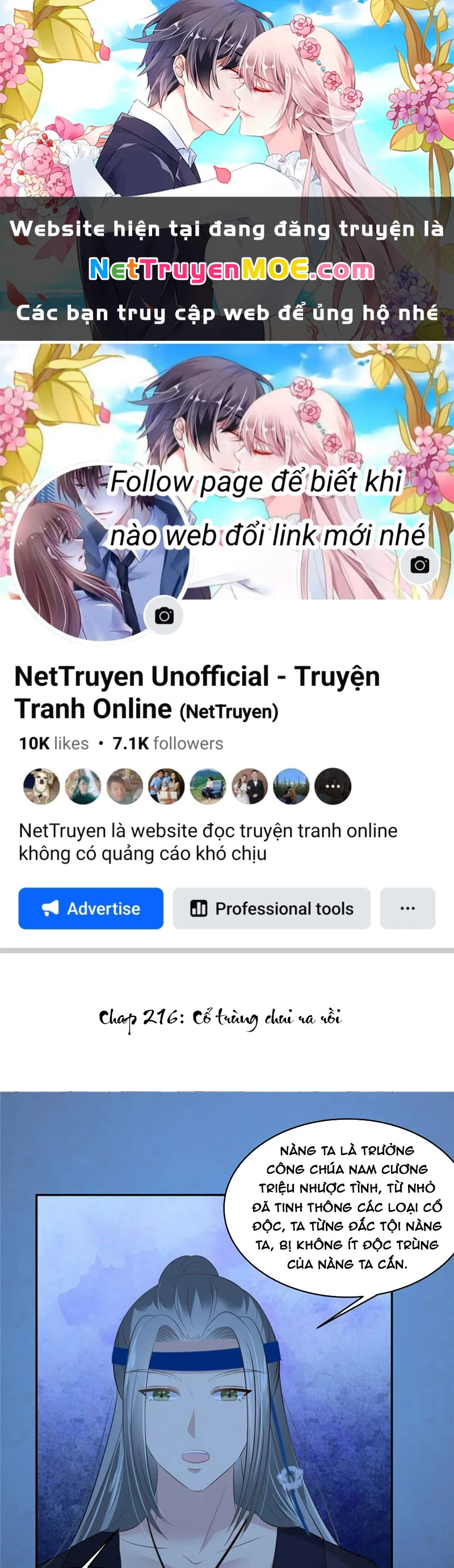 Tà Vương Phúc Hắc Sủng Nhập Cốt Chapter 216 - Trang 2