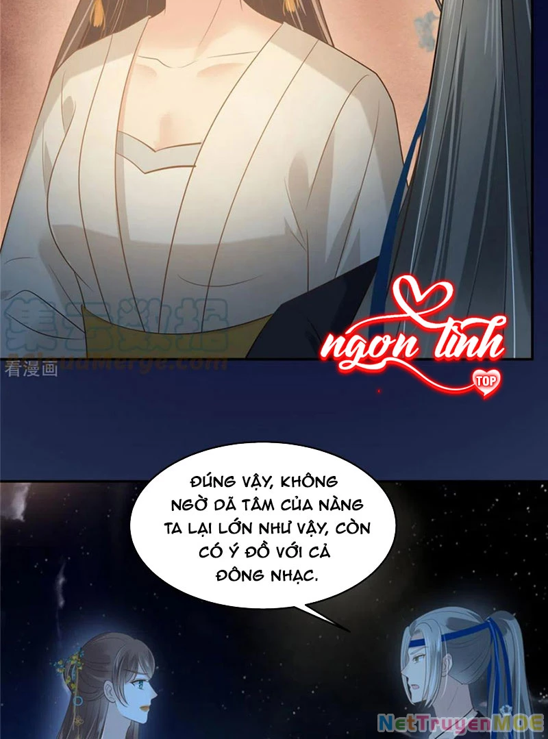Tà Vương Phúc Hắc Sủng Nhập Cốt Chapter 216 - Trang 2