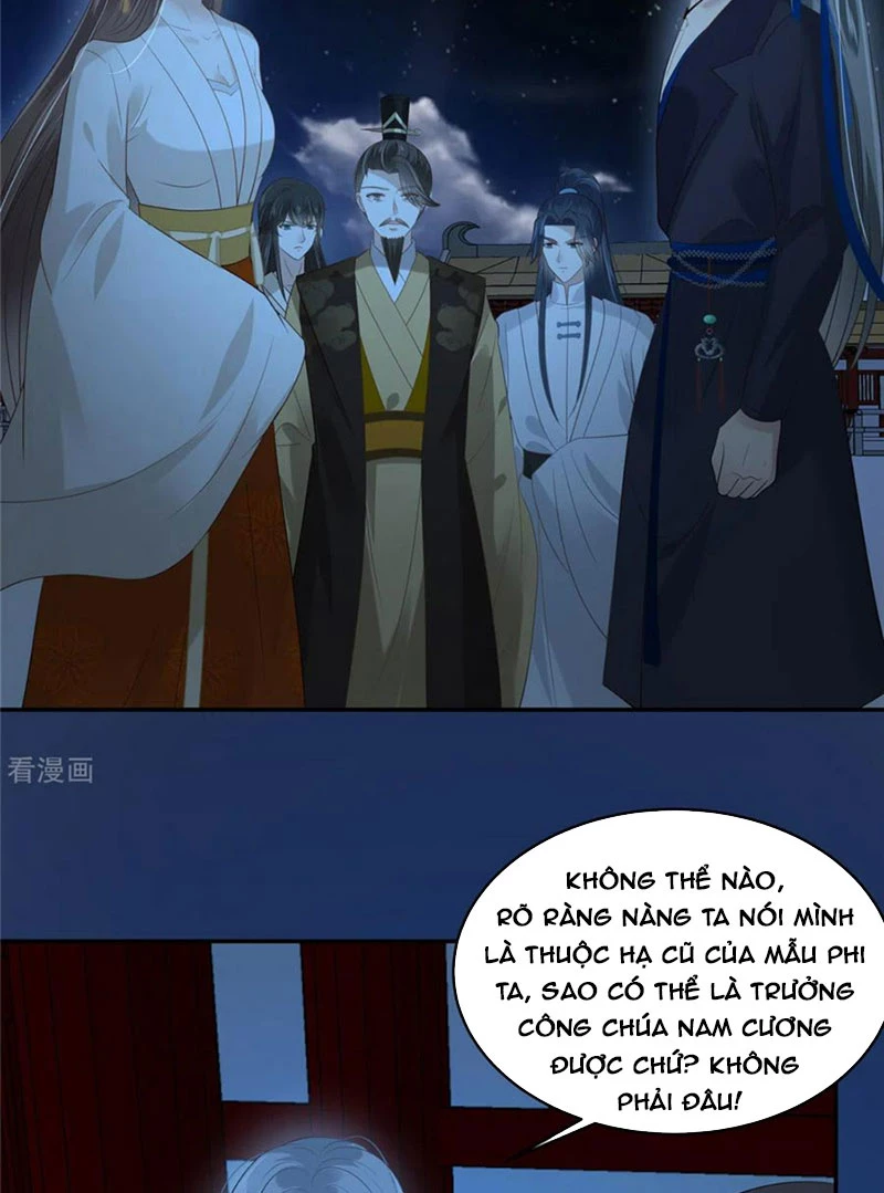 Tà Vương Phúc Hắc Sủng Nhập Cốt Chapter 216 - Trang 2
