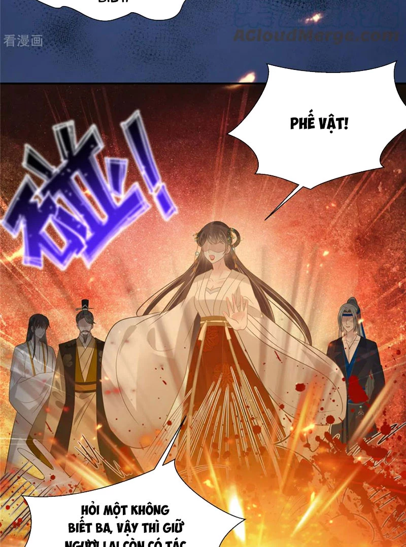 Tà Vương Phúc Hắc Sủng Nhập Cốt Chapter 216 - Trang 2