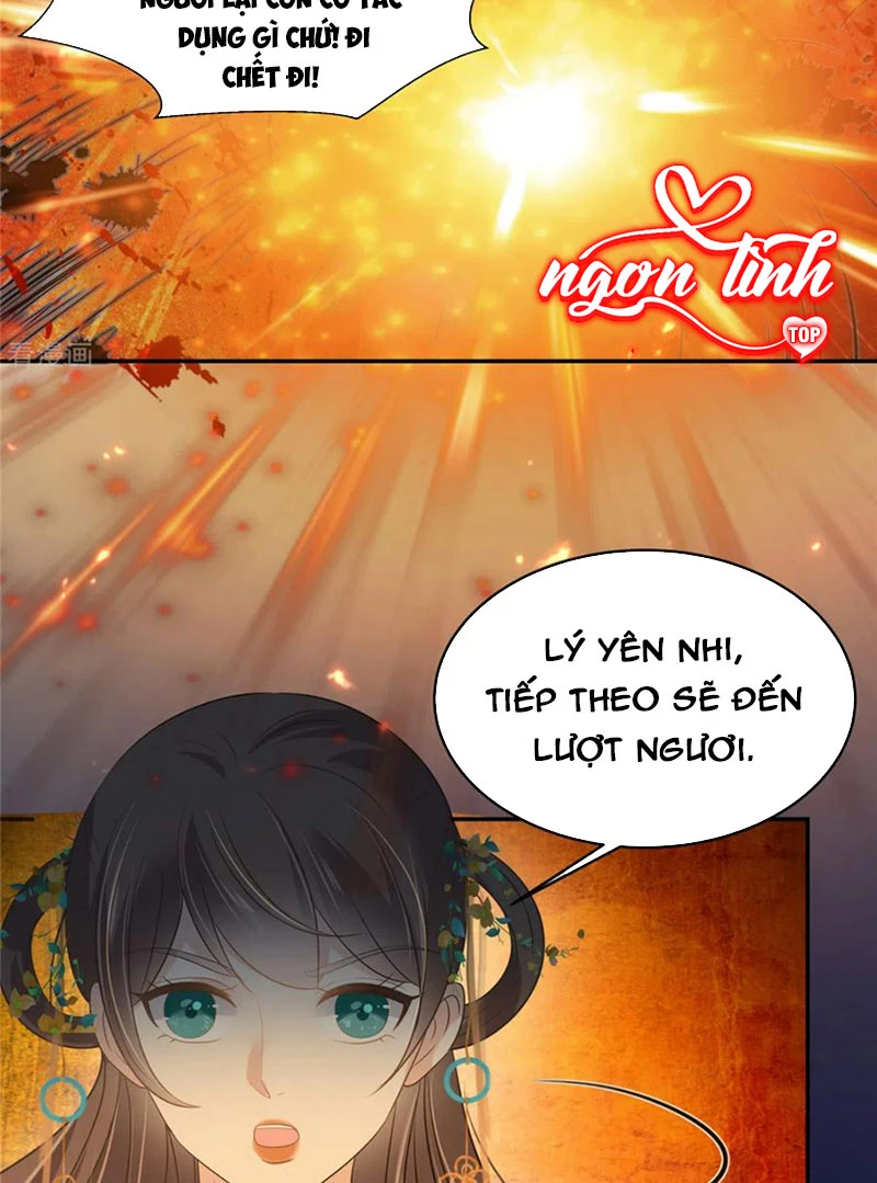 Tà Vương Phúc Hắc Sủng Nhập Cốt Chapter 216 - Trang 2