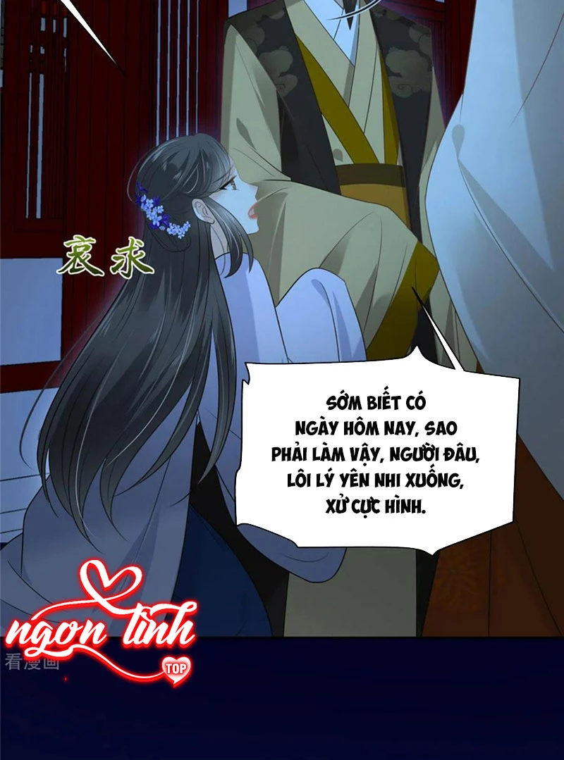 Tà Vương Phúc Hắc Sủng Nhập Cốt Chapter 216 - Trang 2