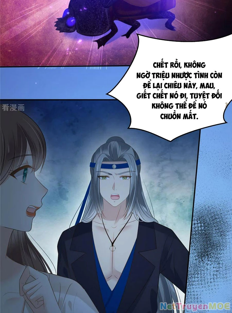 Tà Vương Phúc Hắc Sủng Nhập Cốt Chapter 216 - Trang 2