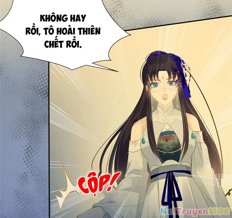 Tà Vương Phúc Hắc Sủng Nhập Cốt Chapter 216 - Trang 2