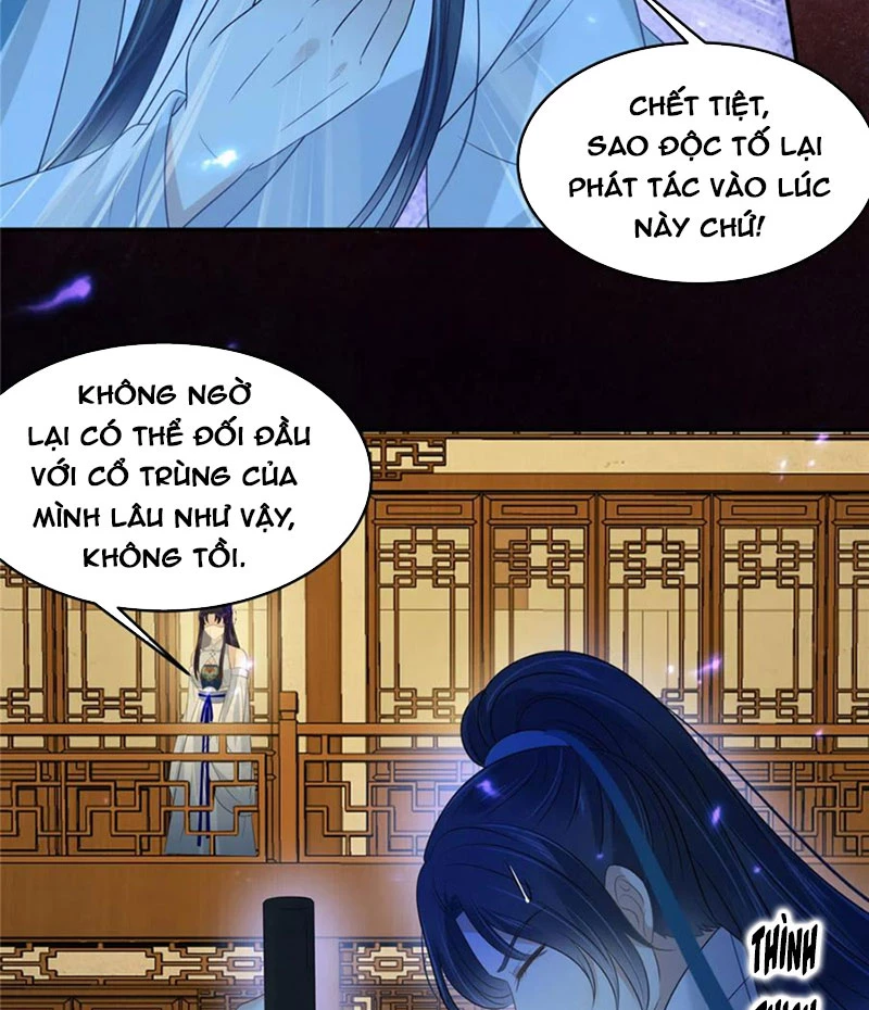 Tà Vương Phúc Hắc Sủng Nhập Cốt Chapter 217 - Trang 2
